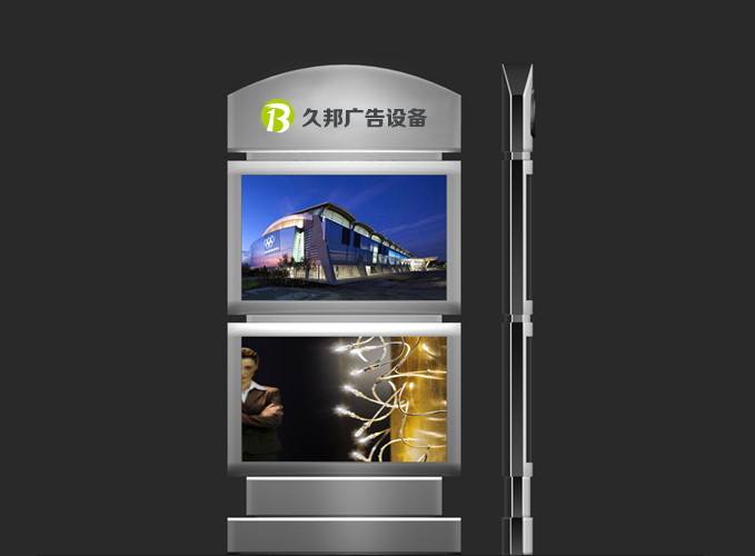 滾動(dòng)燈箱JB-021