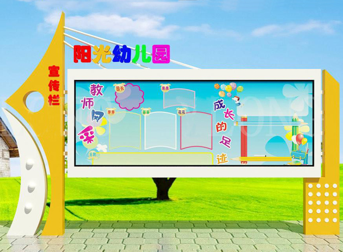 閱報欄燈箱JB-028